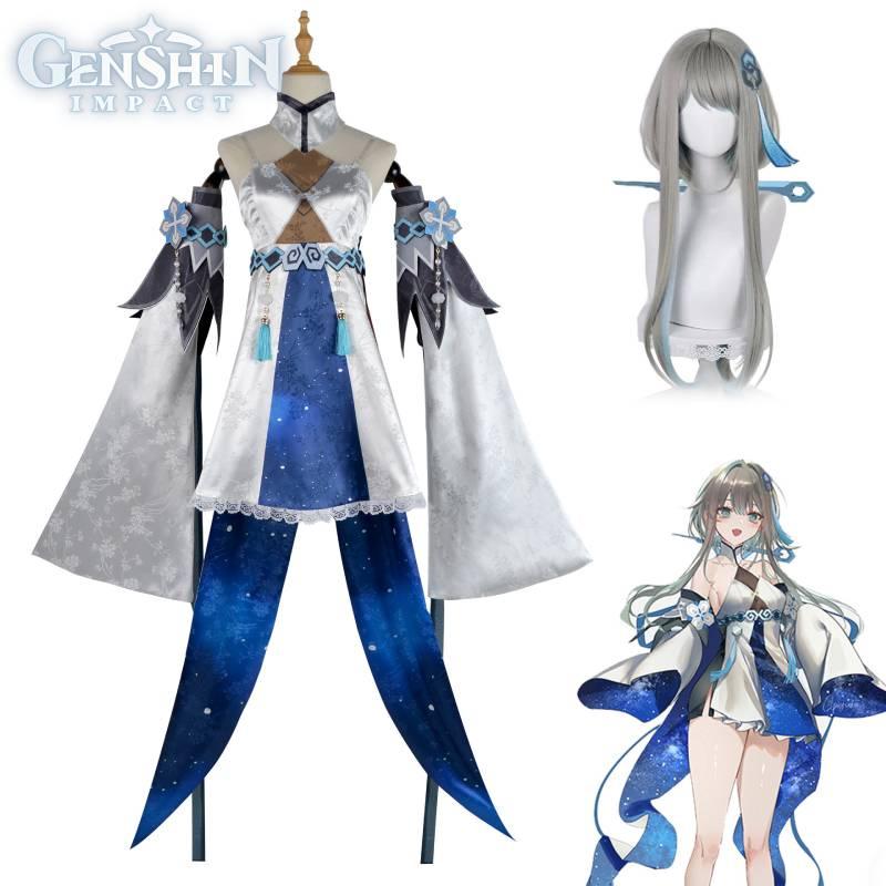 Genshin Impact Guizhong платье для косплея Чжун Ли подруга игра вечеринка женская юбка