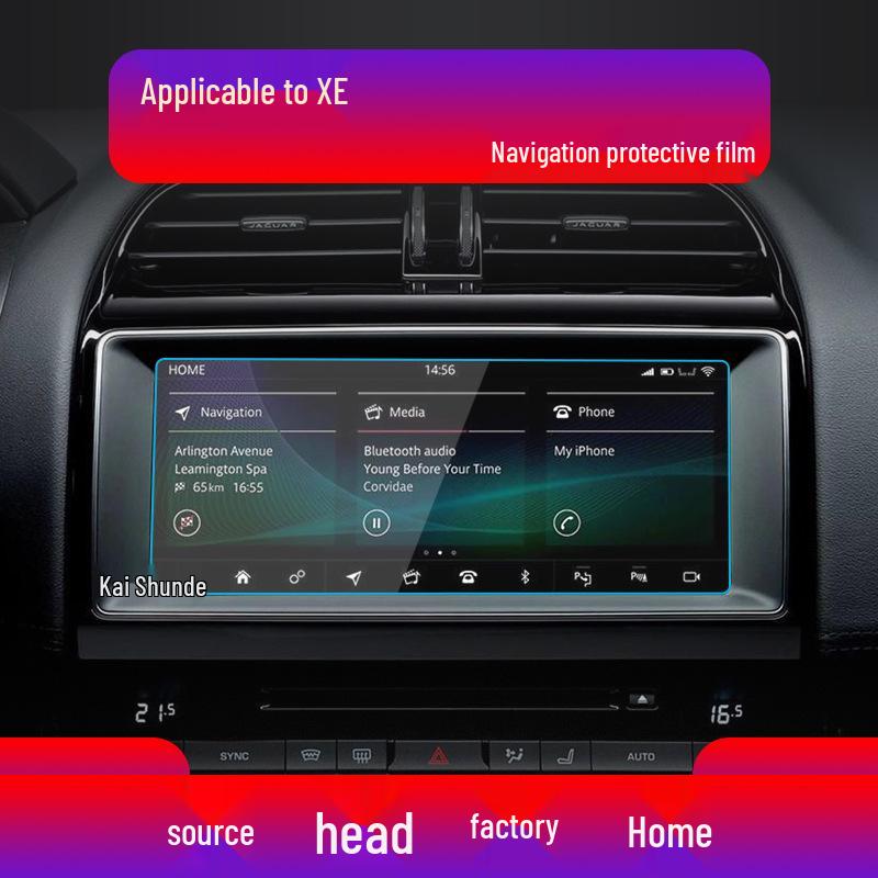 Jaguar XEL/XFL Navigation Screen Protector, Anti-Blue Light, Tempered Film for Center Console