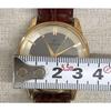 Б/у автоматические часы SEIKO MATIC 15031DE