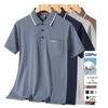Мужская хлопковая летняя футболка-поло с коротким рукавом и отворотом для пожилых людей