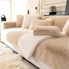 Thicken Plush Sofa Cushion Luxury Solid Color Sofa Towel Covers Soft Non-slip Couch Slipcovers for Living Room Bay Window Pad