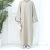 Elegant Plus Size Loose Dress Robe - 2024 Collection for Middle East and Turkey