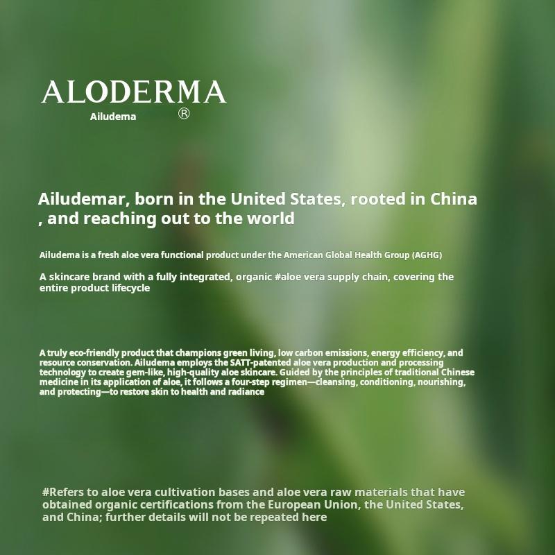 AILUDema Aloe Vera Brightening and Rejuvenating Lotion