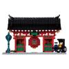 Kawada Nanoblock Kaminarimon 7 X 28 X 21cm 12 Years Old and Up Interior Hobby NBM-058 NBM-058