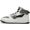 Li Ning Mountain Original High-Top Skate Shoes Men Skate Shoes White Grey Green AGCS241-2