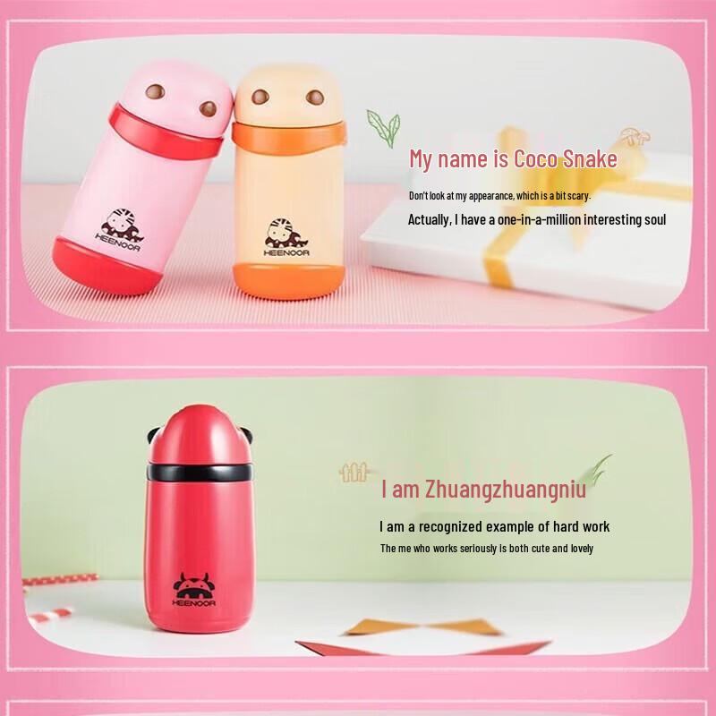 Heenoor XN-5729 Chinese Zodiac Insulated Mug