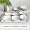 Melamine Square Seasoning Dish