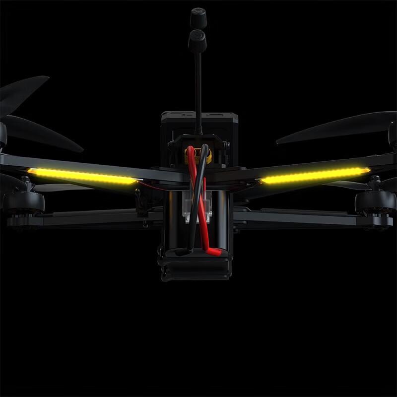 Qishao Helion 10 Programmable FPV Drone LED Light Strip