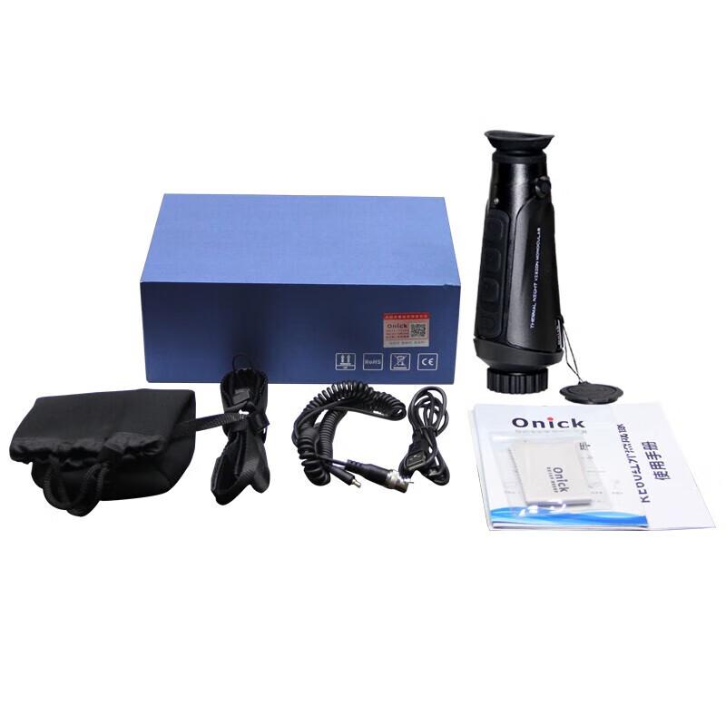 Ounika Handheld Infrared Thermal Night Vision Monocular