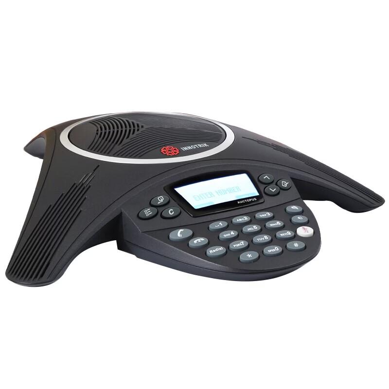 INNOTRIK PSTN Conference Phone (CN version)