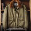 Maden Workwear B10 Ретро Бомбер - Мужская Зимняя Хлопковая Куртка с Меховым Воротником-Лацканом