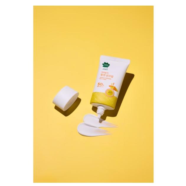 Green Finger Солнцезащитный крем для активного отдыха HIMSSEN SPF50+/PA++++ 70 мл (3 варианта)