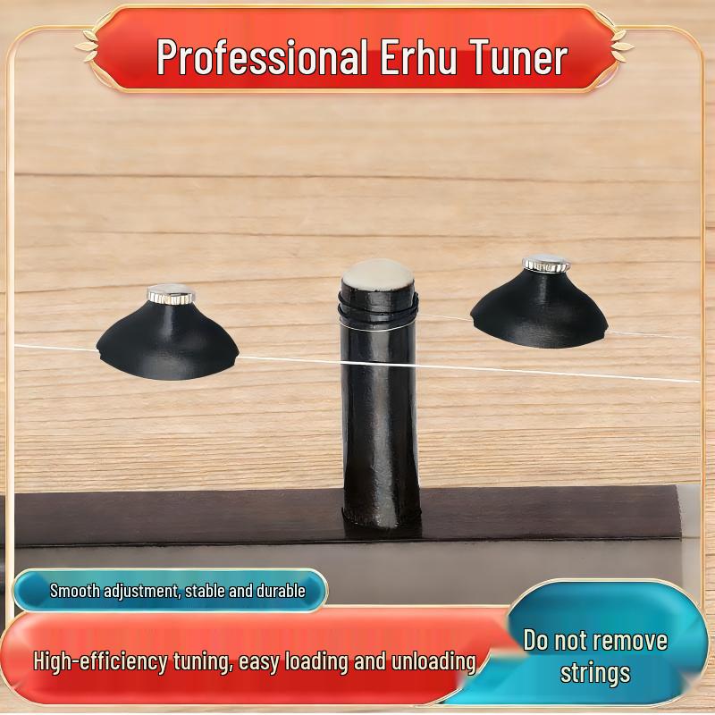 Japanese-Style Erhu Tuning Knob: Micro-Tuning Accessory for String Protection