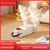 Intelligent Shoe Deodorizing and Sterilizing Drying Machine with Timer