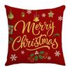 Christmas Pillowcase with Red and Green Colors, Warm Christmas Tree, Snowflake Element, Letter Print, Home Decoration Pillowcase