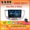 Автомобильное радио Android 14 для Kia RIO 2 RIO2 2005 2006 2007 - 2011 Навигация Мультимедийный проигрыватель GPS WiFi+4G DSP Видео Carplay Auto BT