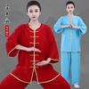 Mens Tai Chi Uniform Martial Arts Practice Clothes 3/4 Sleeve Low Neck Breathable Men Women