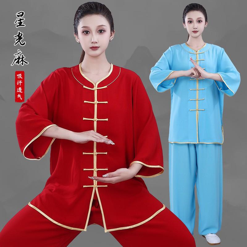 Mens Tai Chi Uniform Martial Arts Practice Clothes 3/4 Sleeve Low Neck Breathable Men Women