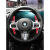 For BMW 1/2/3/5/6/7 Series GC GT Touring F40 F44 F90 G01 G02 G20 G21 G30 G31 G32 G11 G12 XDRIVE Steering Wheel Paddle Shift DSG