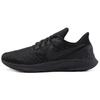 Кроссовки Air Zoom Pegasus 35 Triple Black 942851-002