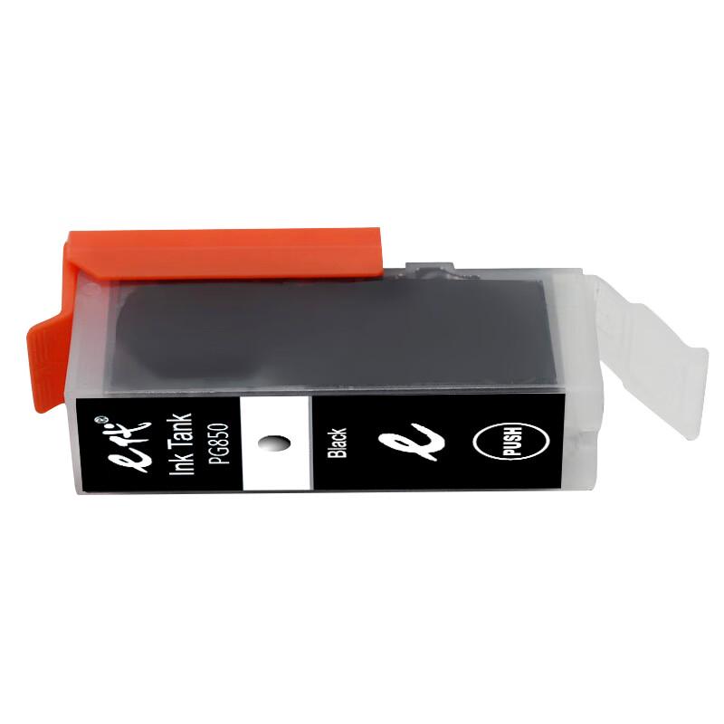Compatible PGI-850PGBK High-Capacity Black Ink Cartridge
