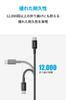 Anker Nylon Cable [2-Pack] High-Durability USB-C & USB-C 2.0 (1.0m Black)