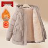 Женская зимняя мода 2025 года Толстая хлопковая куртка с подкладкой