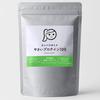 Tamachan Shop Protein Otome Vegetable Protein 100, 300g, Plant-Based Protein (Soybeans, Peas, Moringa), Unflavored, Unsweetened, Preservative-Free, Ma