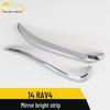 14 RAV4 Electroplated Rearview Mirror Trim Decorative Strip