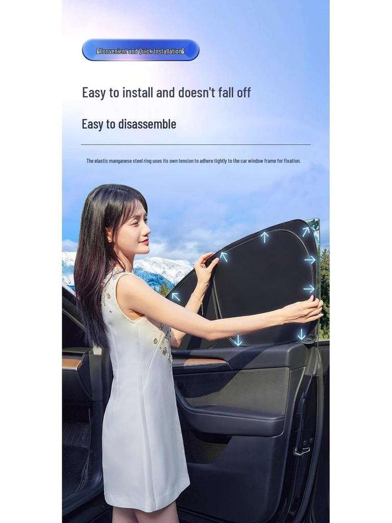 Sunshade for Chery Little Ant QQ Ice Cream Shuxiangjia Arrizo e Wujie PRO