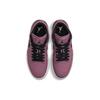 Jordan 1 Низкий шелковистый женский DC7268-500