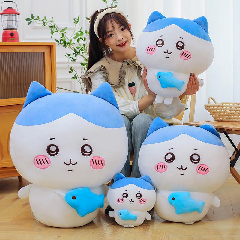 Usagi Hachiware Chiikawa Plush Toy Oversized Doll Throw Pillow Gift Birthday