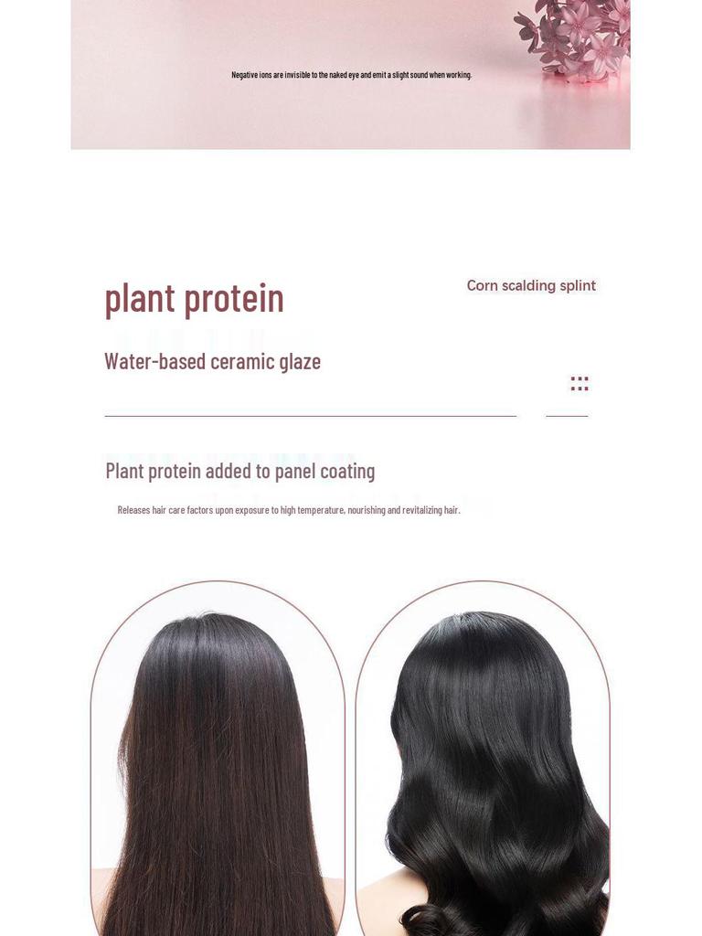 Беспроводная мини-выпрямитель и плойка для волос