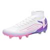 Кубок Европы новые сломанные ногти футбольные бутсы мужские высокие взрослые большого размера молодежные тренировочные длинные шипы спортивная обувь женская