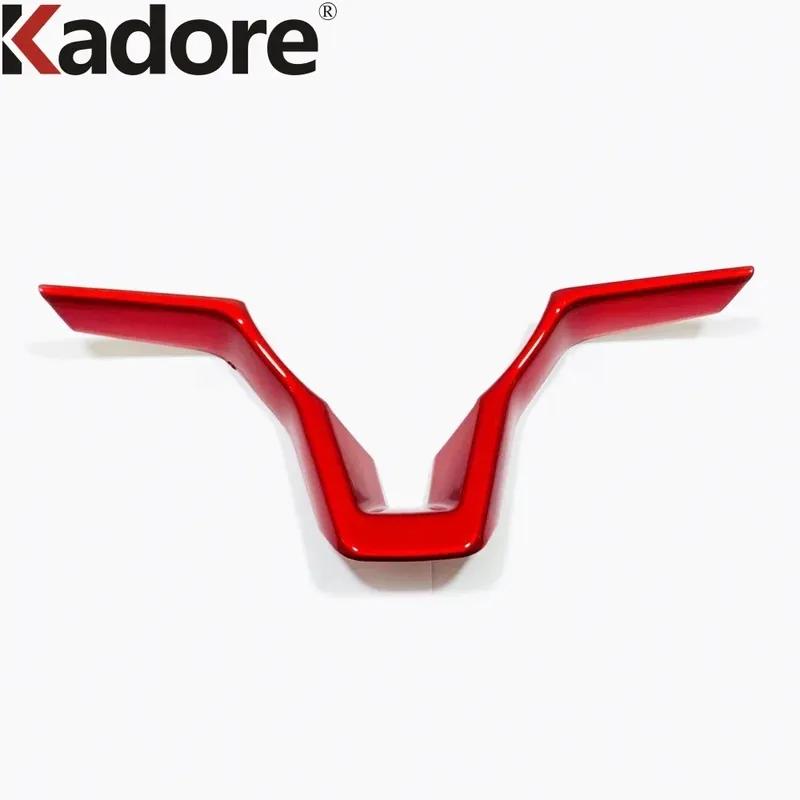 For Nissan Sentra Bluebird Sylphy 2024 Carbon Fiber Car Steering Wheel Panel Cover Trim Interior Accessories