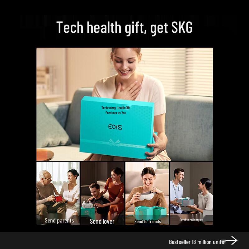 SKG F7 Портативный массажный пистолет для фасций с функцией горячего компресса, китайская вилка (адаптер в комплекте)