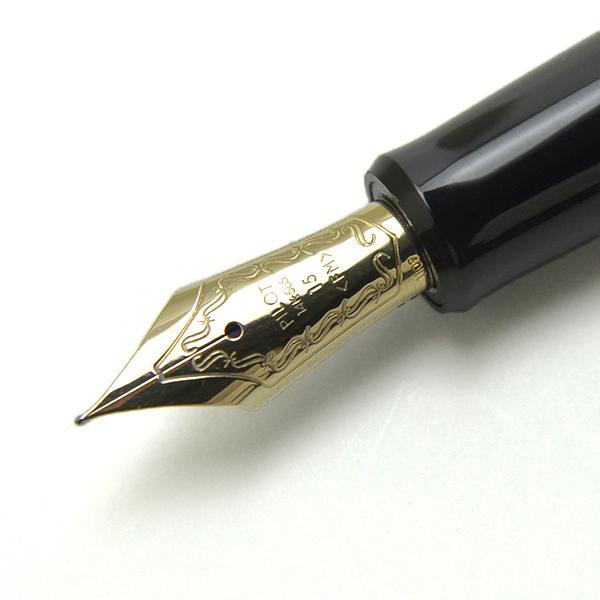 Pilot Fountain Pen Custom 743 Black
