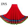 Dance Skirt Midi Ladies Folk Elastic High Waist Spanish Swing Rainbow Large Hem Mexican Flamenco Performance