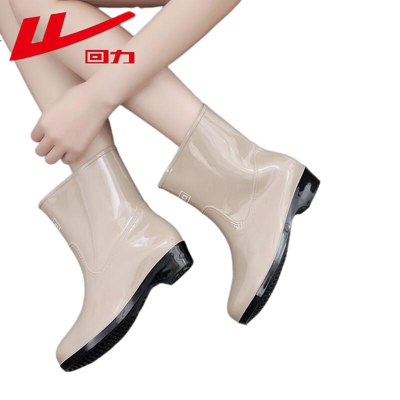 Warrior Women's Mid-Calf Rain Boots Waterproof Rubber Shoes