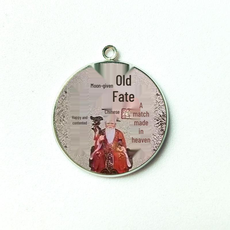 Двусторонний талисман Благословенного Юэ Лао: Подвеска-амулет «Гармония и брак»