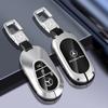 Для Mercedes Benz A C E S G-Класса GLC CLE CLA W177 W205 W213 W222 X167 AMG Брелок Аксессуары Кожаный Чехол-Крышка для Ключа Автомобиля Fob