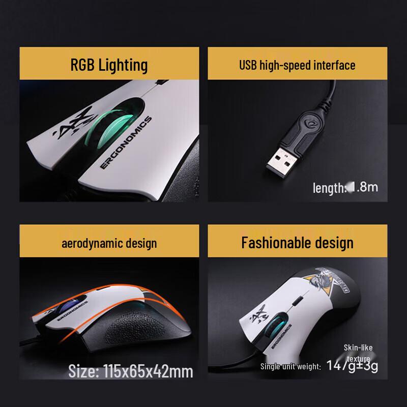 DAREU VX6 Wired Gaming Mouse