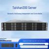 Huawei Сервер TaiShan 2280 Kunpeng 920 (Китайская версия)