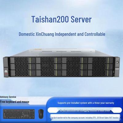 Huawei Сервер TaiShan 2280 Kunpeng 920 (Китайская версия)