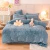 "Mink Velvet Plush Winter Bed Set: Four-Piece Solid Color Quilt Cover"