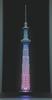 Nanoblock Tokyo Skytree ДЕЛЮКС ИЗДАНИЕ
