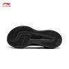 Li-Ning Мужские кроссовки для бега YUEYING 5 PRO