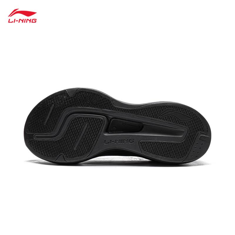 Li-Ning Мужские кроссовки для бега YUEYING 5 PRO