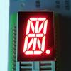 100PCS 50PCS 10PCS 5PCS LED Display Common Cathode 0.8" 27.7x20mm 16 Segment 18 Pin Meter Digital Tube Module Red/Blue Lights