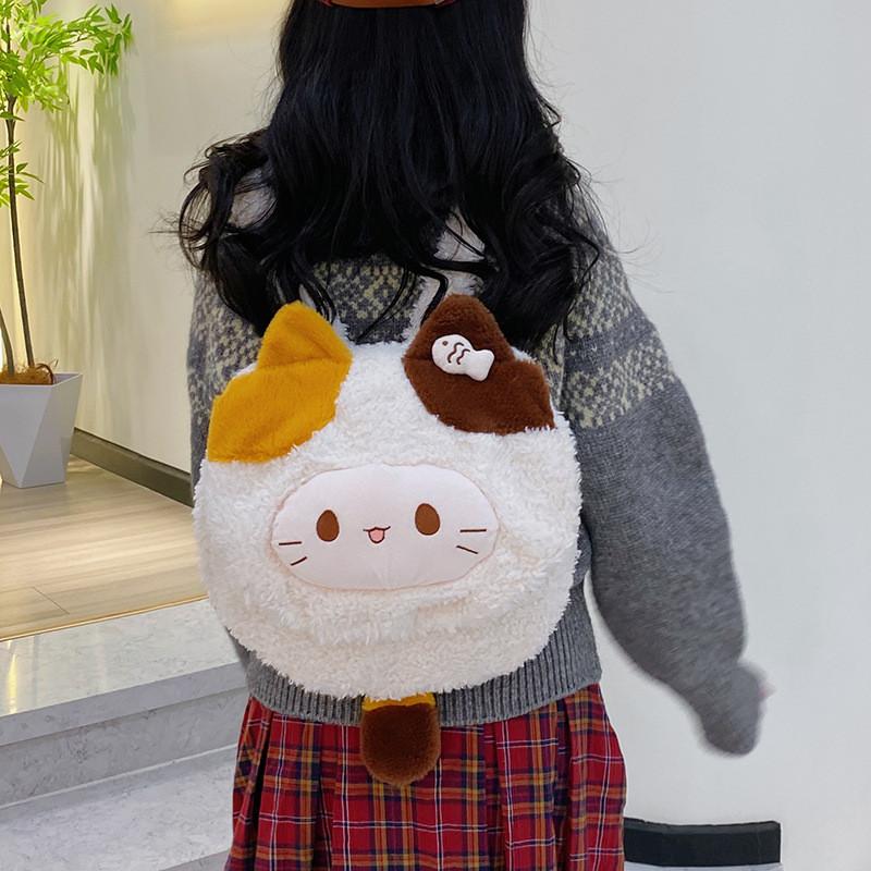 Animal Dog Cat Plush Backpack Schoolbag Casual Outings Lightweight Bag Kids Gift